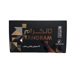 تانگرام رویال دونفره / دارکوب / 44