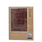 پازل شیشه ای استینو260تکه طرح فرش کد39102 نشر ایران فردا