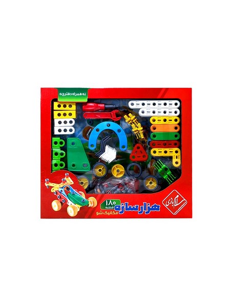 shapolo-product-367 مکانیک شو 180 قطعه/سلام بازی/10 - تصویر 1