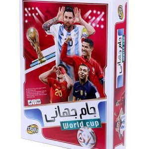جام جهانی/بازیمن/24