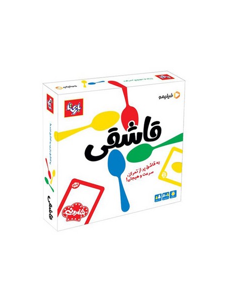 shapolo-product-373 قاشقی / بازیتا / 24 - تصویر 1