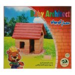معمار کوچولو کوچک 1 / دراگون / 12
