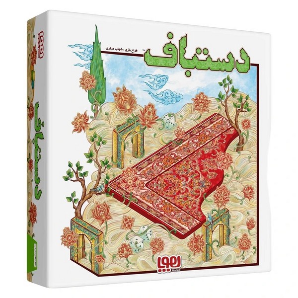 shapolo-product-412 بازی فکری دستباف هوپا - تصویر 1