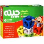 چینه 40 تایی آوای باران / بازی