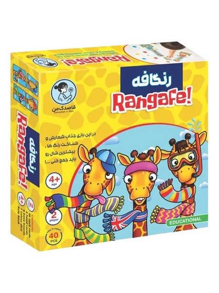 shapolo-product-464 بازی فکری رنگافه فکراوران - تصویر 1