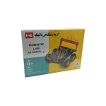 بازی فکری آژمایشگاه رباتیک روبوکارنا