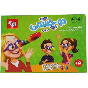 shapolo-product-502 بازی فکری دو چشمی 2 نفره بازیتا - تصویر 1