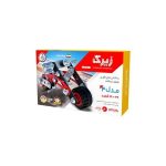 ساختنی زیرک 4 مدل موتور / زیرک / 48