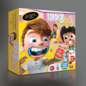 shapolo-product-550 تپلپ / آرمان فردا / 24 - تصویر 1