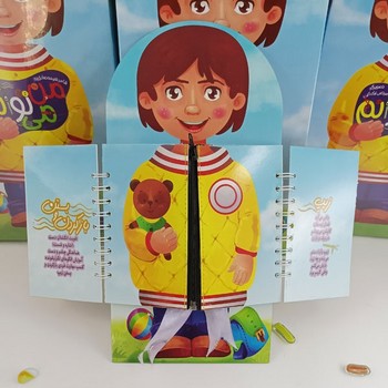 shapolo-product-554 بازی فکری من میتوانم غنچه - تصویر 1