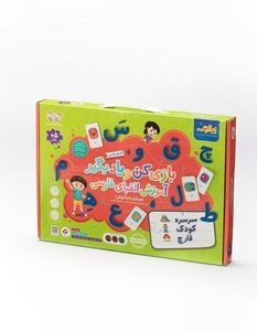 بازی فکری مجموعه بازی کن یاد بگیر ریاضی فارسی زینگو