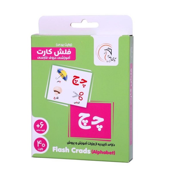 shapolo-product-610 بازی فکری فلش کارت وایت برید حروف فاری اوای بامداد - تصویر 1