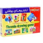 بازی فکری تابلو های دوختنی طرح 1 و 2 جوان