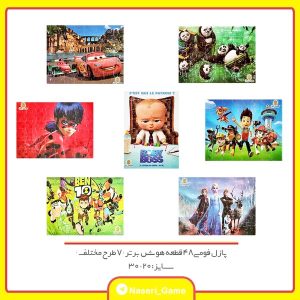 بازی فکری پازل فومی فانتزی