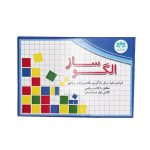 بازی فکری الگو ساز اوای باران