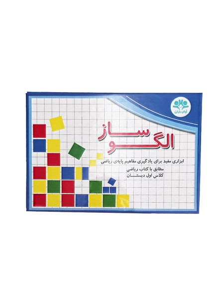 shapolo-product-668 بازی فکری الگو ساز اوای باران - تصویر 1