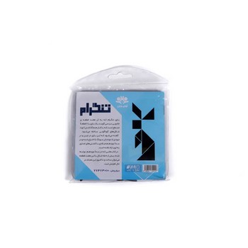 shapolo-product-669 تنگرام اوای باران - تصویر 1