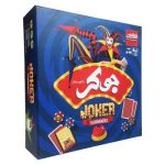 جوکر / فکرآوران /12