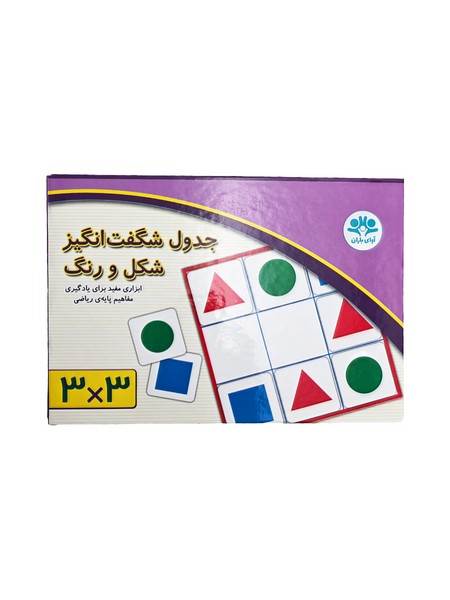 shapolo-product-699 بازی فکری جدول شگفت انگیز شکل و رنگ اوای باران - تصویر 1