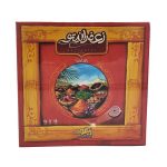 زعفرانیتو / زینگو / 6