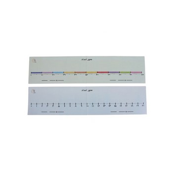 shapolo-product-742 بازی فکری محور اعداد اوای باران - تصویر 1