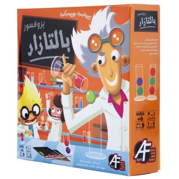 shapolo-product-744 بازی فکری پروفسور بالتازار آرمان فردا - تصویر 1