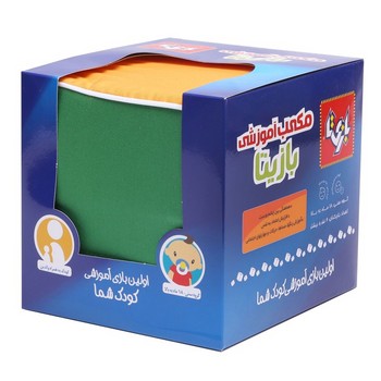 shapolo-product-751 مکعب آموزشی / بازیتا / 12 - تصویر 1