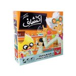 دکتر اکتشاف (4 نفره)  / بازیتا / 24