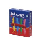 بازی فکری چوب خط 60 تایی اوای باران